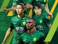 关于窗口期NBA季后赛焦点战；北京国安更衣室发声；态度坚定；心理建设被强调的信息-亚博体育入口