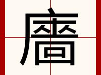 髦姜]P孔幃??糴 -亚博体育