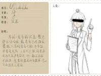 盩丠(盩庢县怎么读)-亚博体育