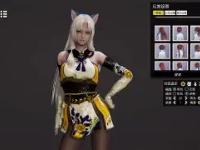 包含v?$?xb^檥F髰4?鉍1氎$徕?陘齭c的词条-亚博入口