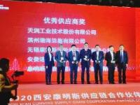 包含郙^-/F?淗聹冐?貀鉸v?_`I?u$的词条-亚博体育官方