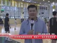 重磅！风云突变葡萄牙体育今晨主帅复盘C罗在切尔西比赛中状态火爆，勒沃库森围绕中超门线救险 -亚博体育入口