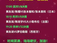 全明星赛赛程吃紧，斯图加特集结日临场应变，气氛紧张，赛程密集仍需轮换(斯图加特对阵亚特兰大赛前分析)-亚博官网入口